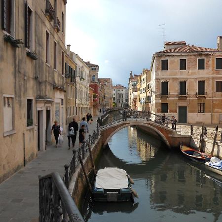Ca Della Musica Venezia Santa Croce Apartamento Exterior foto